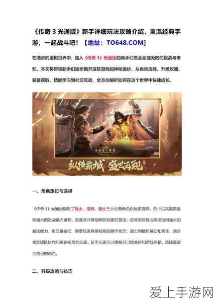 第五人格革新力作，双监管者模式震撼上线，全新竞技体验等你来挑战！