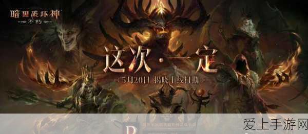 探秘神仙道高阶玲珑塔 9-0 通关秘籍大整合
