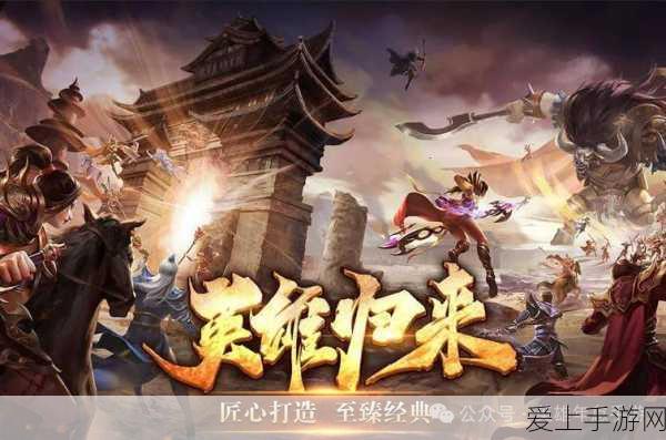 光与夜之恋深度解析，灵感与体力回复机制全揭秘