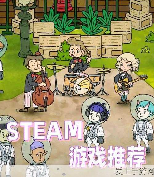 排球少年手游新角色笹谷武仁登场，技能全解析及赛场实战策略