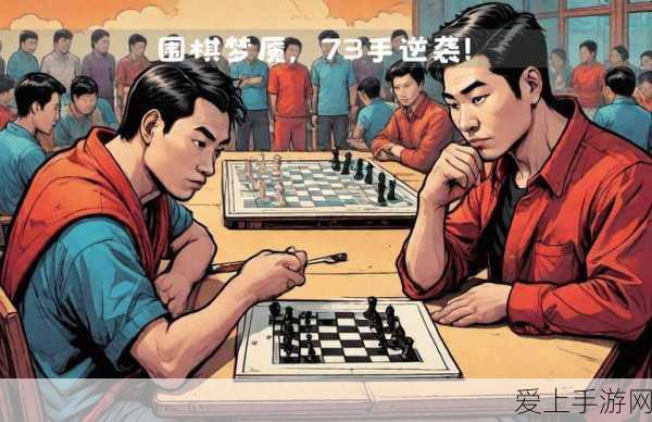 揭秘！西游记的真正作者之谜，手游界掀起文学探索热潮