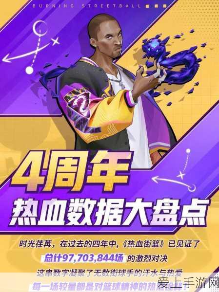 光遇小王子星光沙漠徘徊任务全攻略，解锁隐藏秘密，邂逅独特奇遇