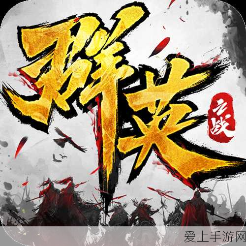 探索创造与魔法，神秘海底地图的寻觅指南