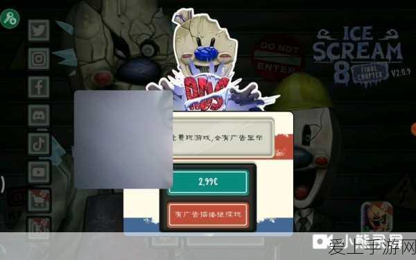 惊爆价！游戏神器，27英寸4K 160Hz显示器仅售1499元，助力玩家征服电竞战场