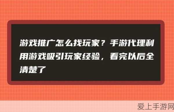 艾尔登法环深度探索，史东薇尔城赐福点全揭秘