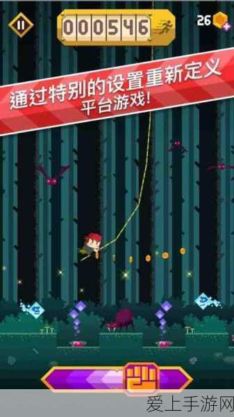 探秘饿殍明末千里行 满好感秘籍大公开