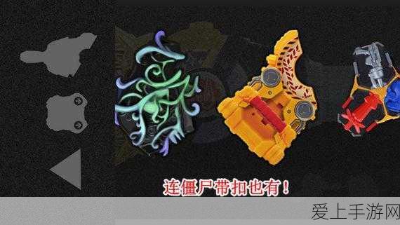 云顶之弈深度攻略，滑板鞋装备搭配全解析