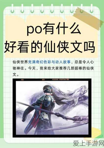 云顶之弈深度攻略，滑板鞋装备搭配全解析