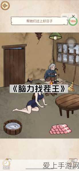 烟雨江湖金丝楠木获取秘籍大公开