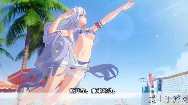揭秘崩坏:星穹铁道隐藏成就，廷达罗斯猪仔高效触发秘籍
