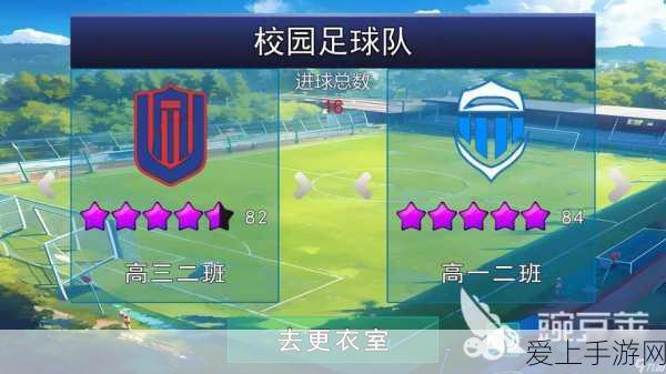 星球重启虚拟战境25关终极攻略，智勇双全，护送老巴克突围！