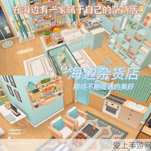 动漫巨头对决！龙珠VS火影全人物解锁版震撼登场，格斗新篇章燃爆指尖