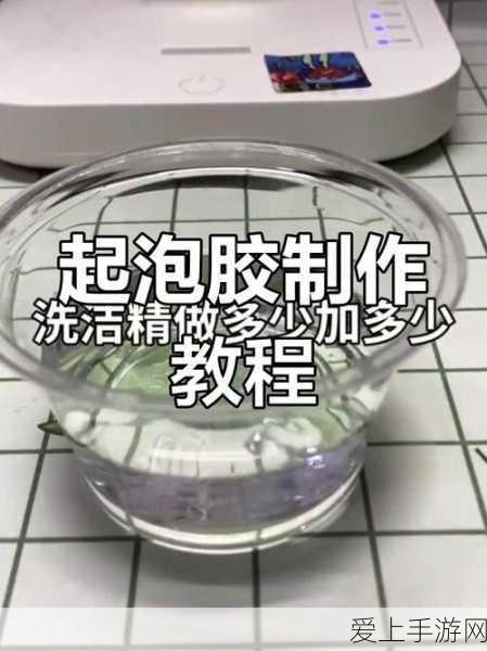 都市天际线，轻松平整大片地形的秘籍