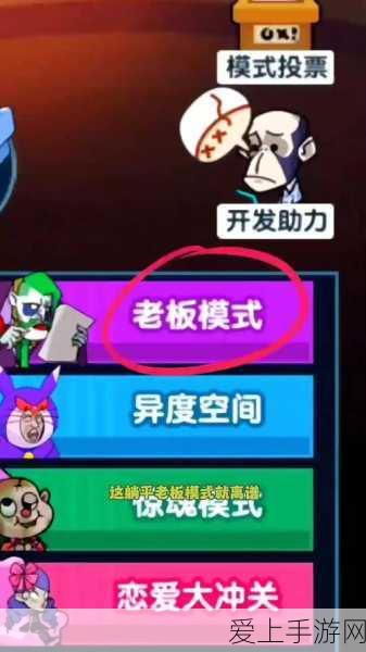 NBA2K Online 2 过人绝技，连招与花式按键深度解析