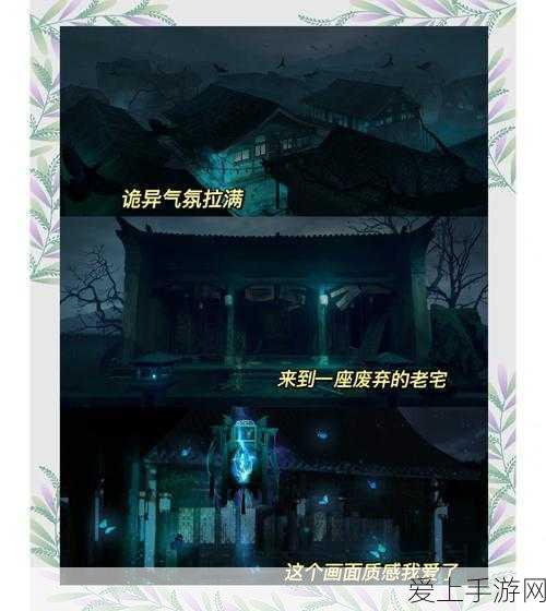 手游圈热议，蓝色起源火箭发射延期，游戏界火箭元素成新宠？