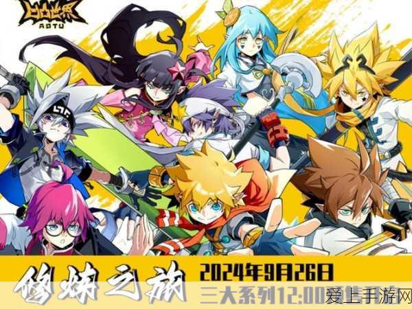 深度解析，原神夜兰角色元素充能效率全攻略