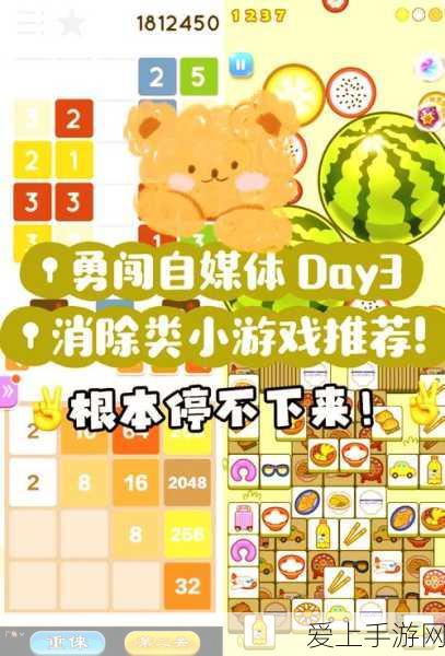 探寻 QQ 飞车手游客户端官网，畅玩秘籍大公开