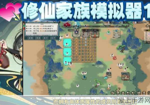 深度解析，原神夜兰角色元素充能效率全攻略
