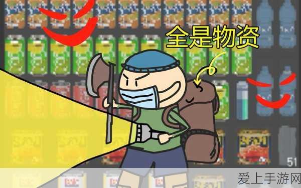 GTA5 在 Steam 平台的版本抉择指南