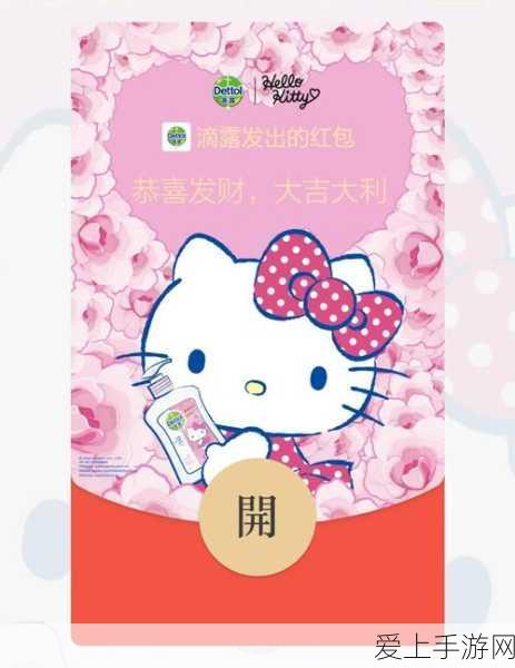 保卫萝卜4法老归来第19关深度攻略，解锁通关秘籍，轻松击败法老！