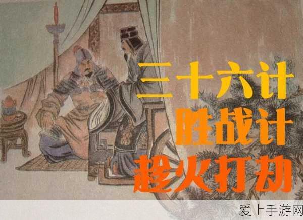 鬼谷八荒，剑系流派的深度探索与致胜秘诀