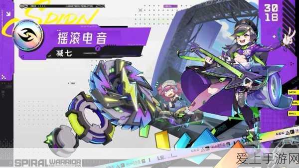 崩坏星穹铁道，流云渡篇以太战线深度攻略全解析