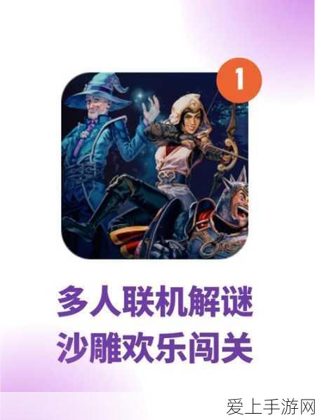 陆行鸟深度剖析，创造与魔法中的探险挚友及竞技细节