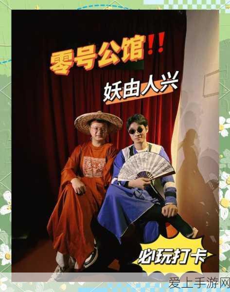 D2D通信技术，革新手游体验，开启玩家间无缝互动新时代
