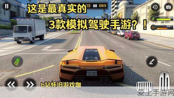 国产游戏新纪元，全AI打造开放世界游戏震撼登场，声动交互引领未来