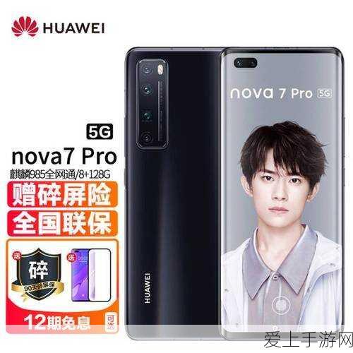 第五人格五周年庆典，精选返场皮肤购买指南，解锁你的独特魅力！