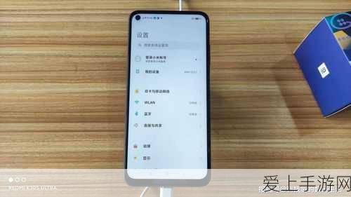 手游玩家必看，电量告急？揭秘游戏续航与充电全攻略