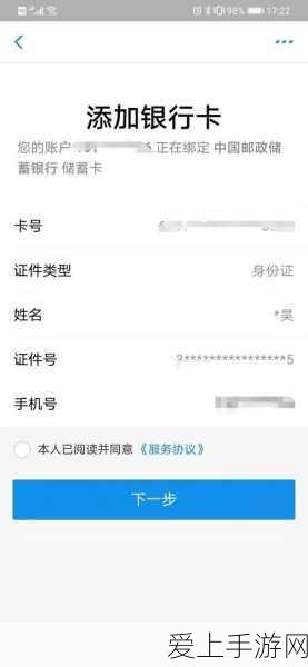 手游玩家必看，电量告急？揭秘游戏续航与充电全攻略