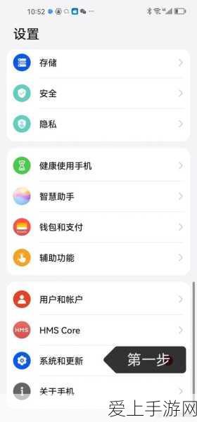 手游玩家必看，电量告急？揭秘游戏续航与充电全攻略