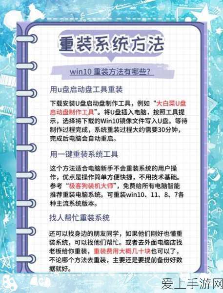 胡桃角色故事全揭秘，古灵精怪的往生堂主，探寻生死奥秘