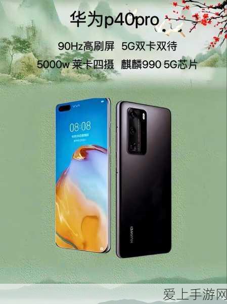 博德之门3，第一章深度玩法解析与探险指南