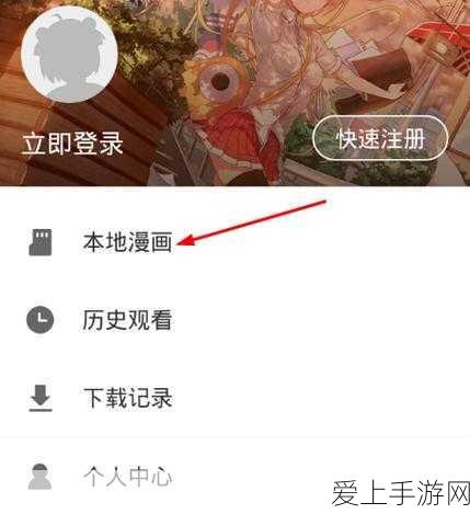 T32重型坦克霸气登陆！坦克世界手游新版本深度剖析及实战攻略