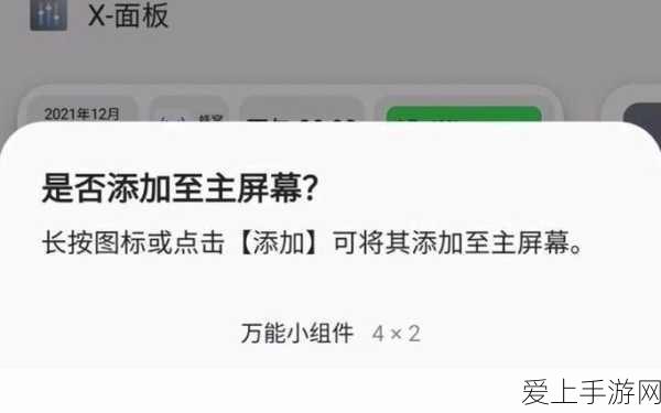 博德之门3，第一章深度玩法解析与探险指南