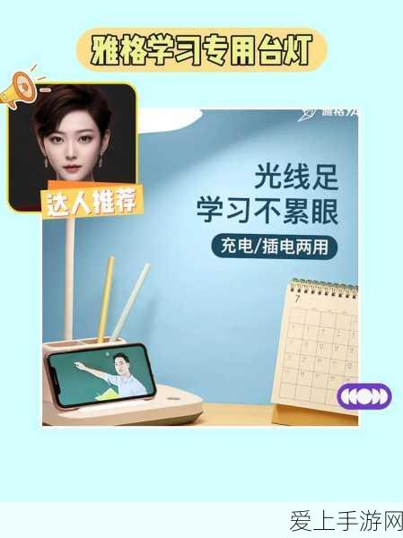 烟雨江湖深度揭秘，解锁麒麟剑经第十重的终极攻略