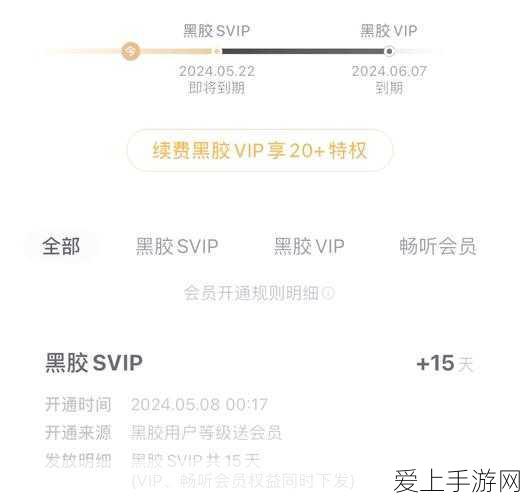 摩尔庄园手游，揭秘火灵珠高效获取策略，助你称霸庄园！