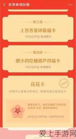 黑神话悟空，揭秘永逝BOSS全攻略，解锁隐藏挑战新玩法！