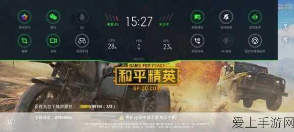 摩尔庄园手游，揭秘火灵珠高效获取策略，助你称霸庄园！