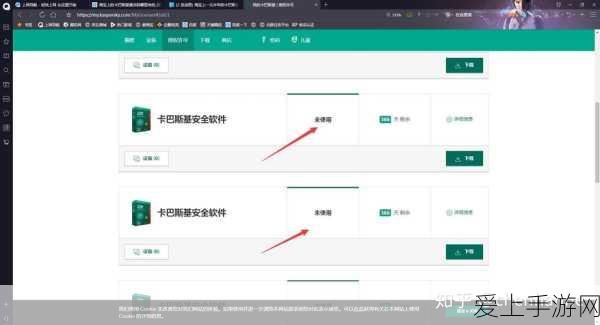 奥比岛，机油熟练使用成就的终极攻略
