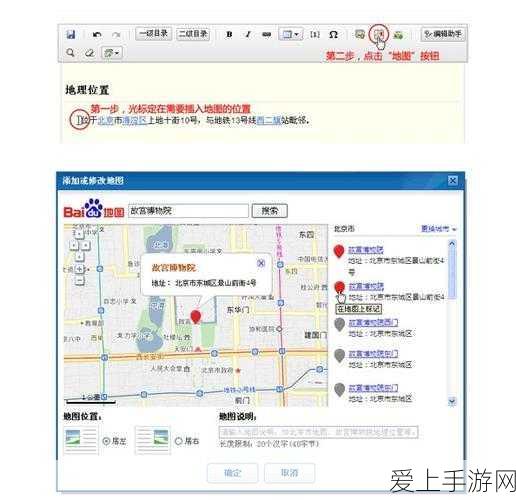 孙悟空制霸洪荒！造梦西游4大劫篇顶级装备搭配攻略