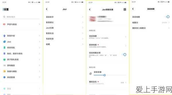 揭秘永劫无间谪星外观获取全攻略，珍稀装扮不再遥不可及
