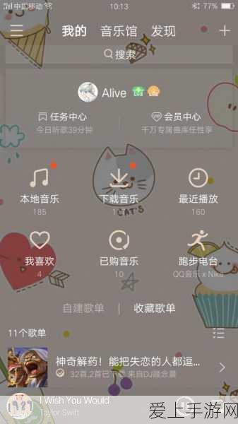 手游竞技新风尚，揭秘ORPO微调在Llama3实战中的制胜策略