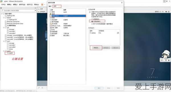 字节跳动手游部门福利大缩水，2026年起取消春节红包与下午茶，员工福祉引关注