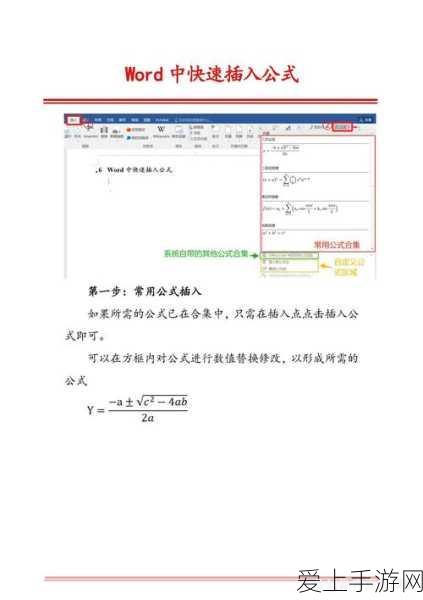 魔兽世界怀旧服试玩版震撼登场，重温经典，探索未知冒险！