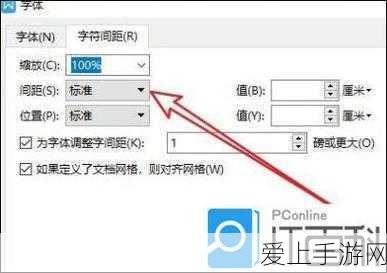 手游跨界新宠！享界S9车规投影巨幕手游设备20天大定破8000台