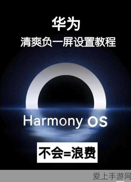 原神阿蕾奇诺突破必备材料全解析