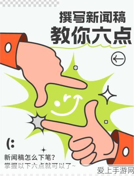 DNF小游戏深度揭秘，怪物对决策略与技巧全攻略
